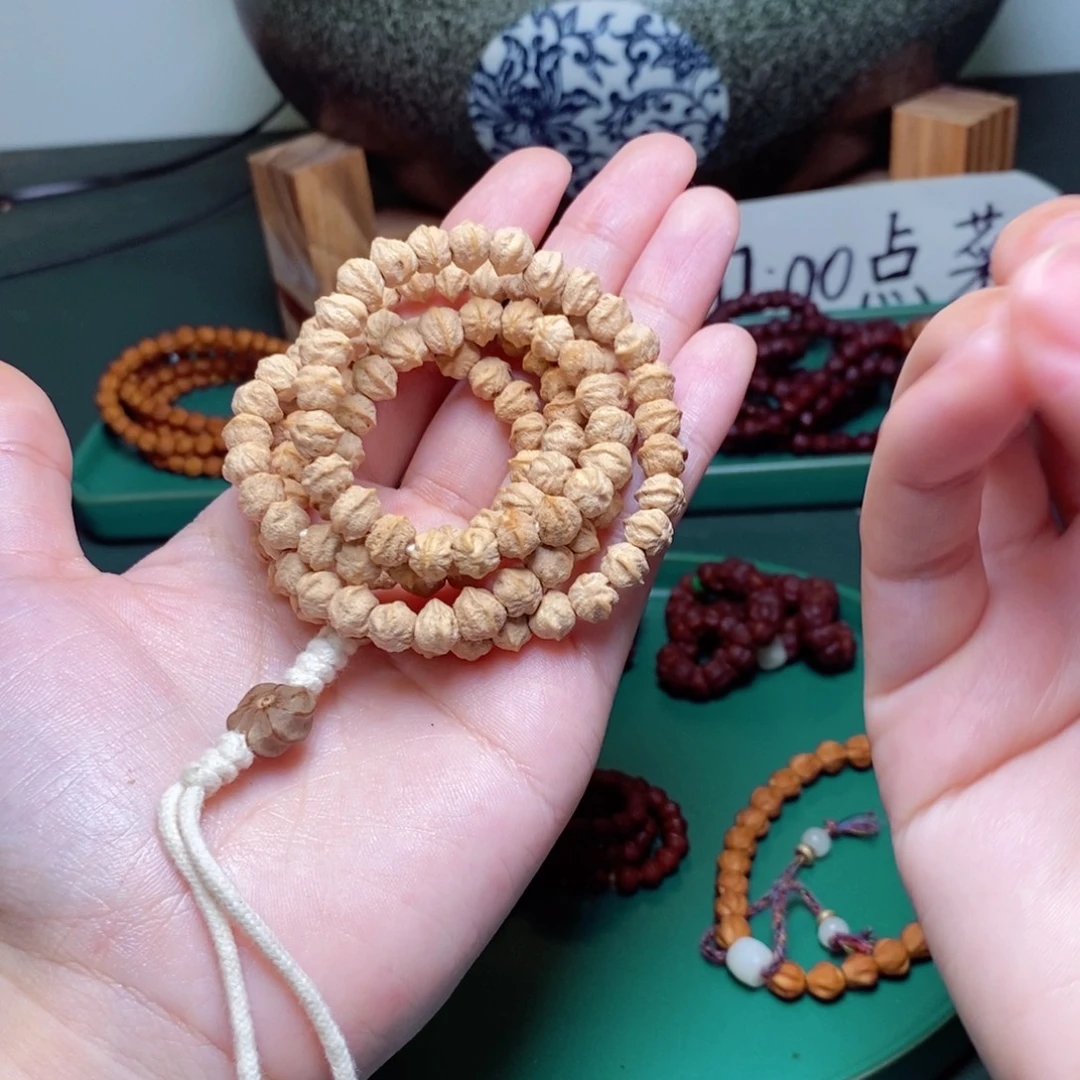 吊坠柏香籽/百香籽328.8绝世