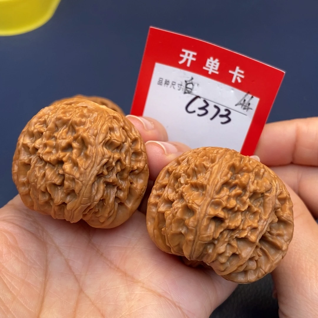 文玩核桃吊坠文玩核桃