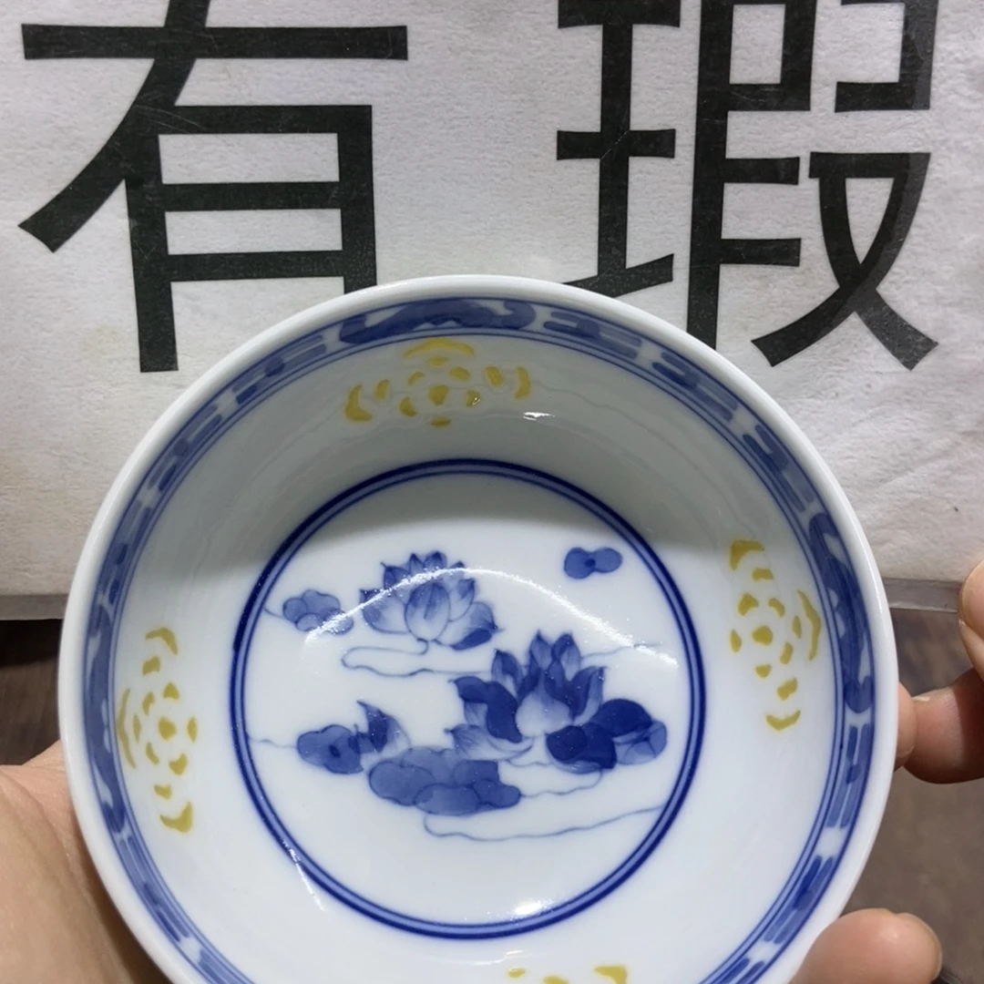 陶瓷艺术品的制作