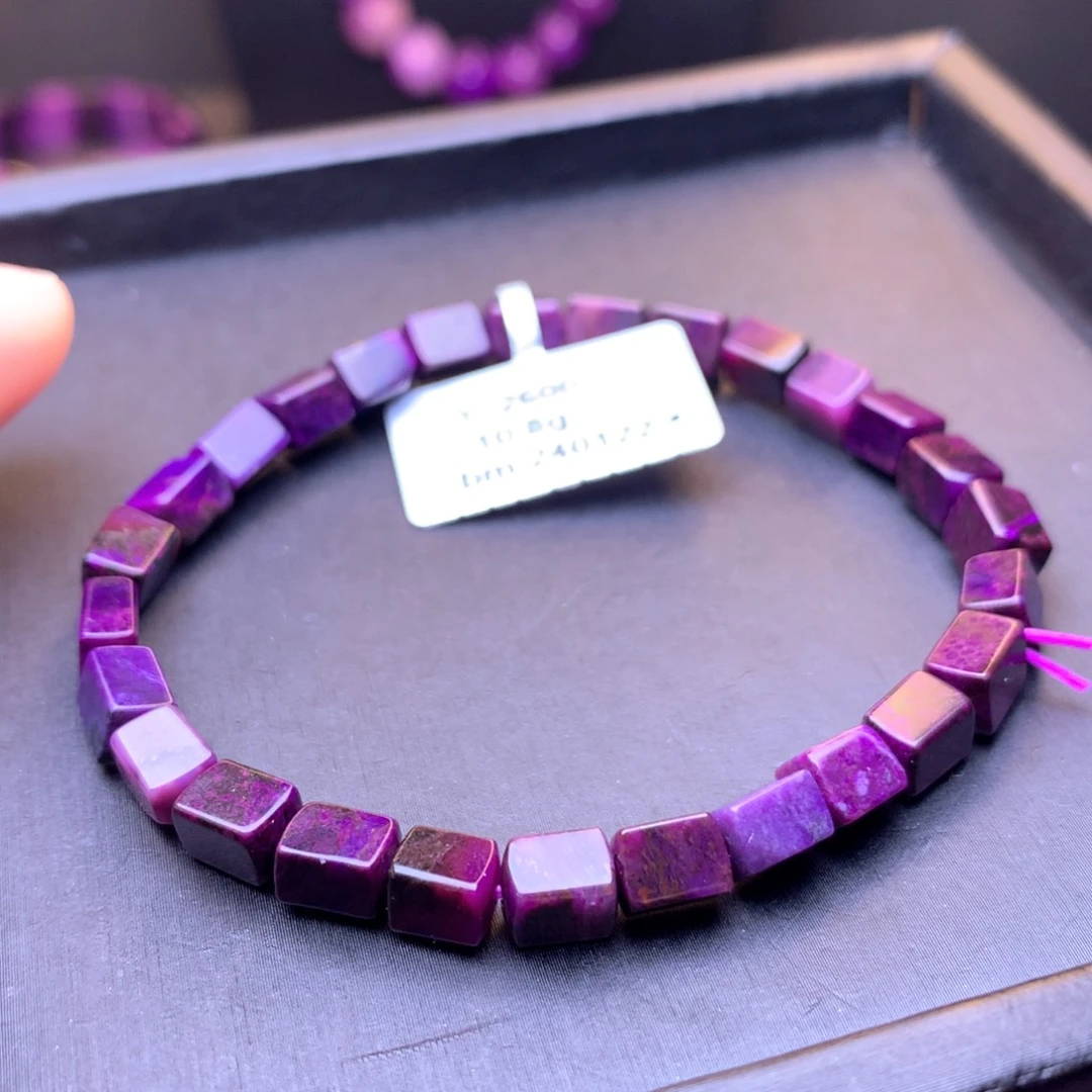 苏纪石（舒俱来）手串未镶嵌