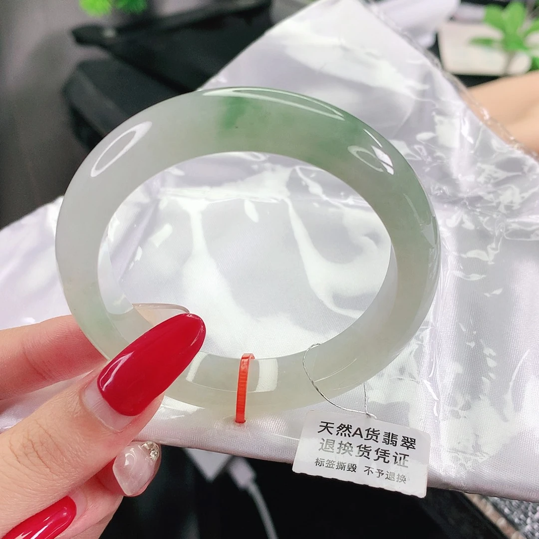 未镶嵌手镯翡翠54圈