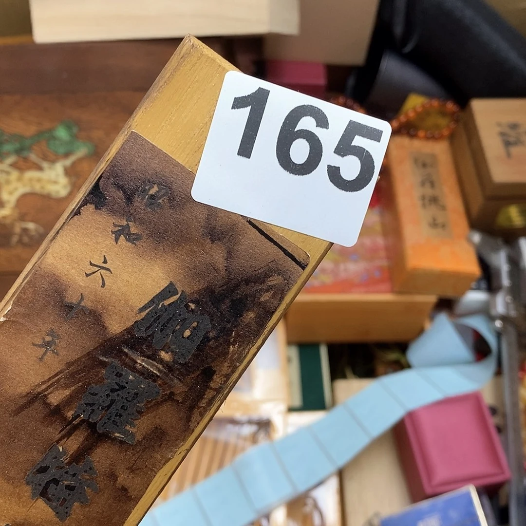 其他瓷器的时候我也是醉了