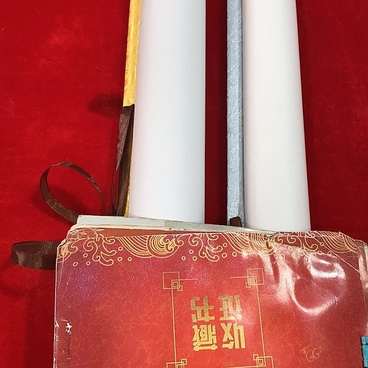 书法手写手绘作品