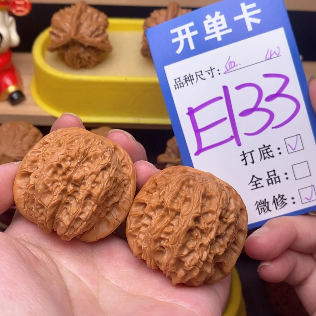 文玩核桃把件血麒麟40