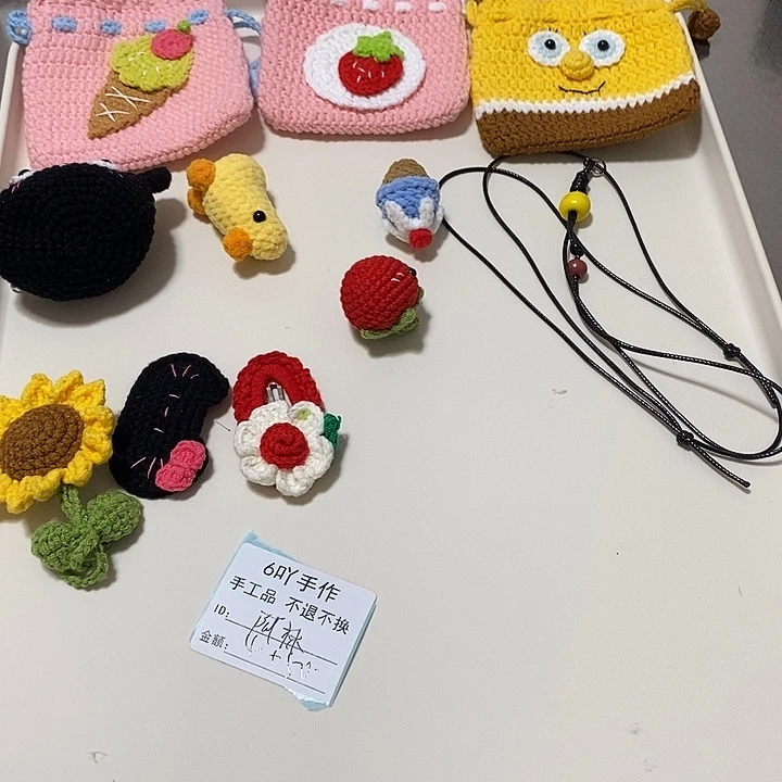 啊林4+50专拍链接