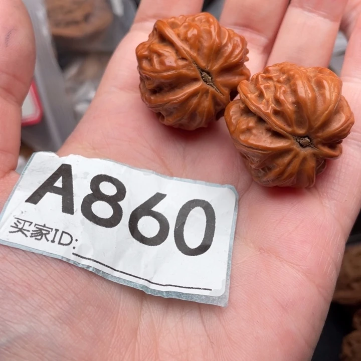 文玩核桃吊坠核桃