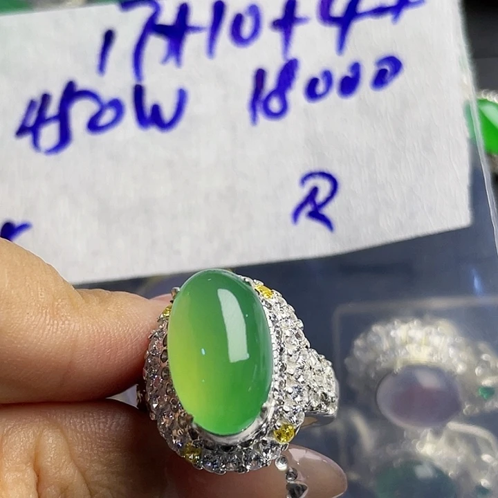 R***8定制翡翠未镶嵌246789