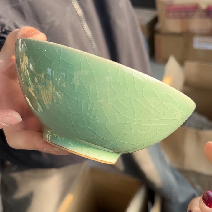青瓷小米直播间福利款