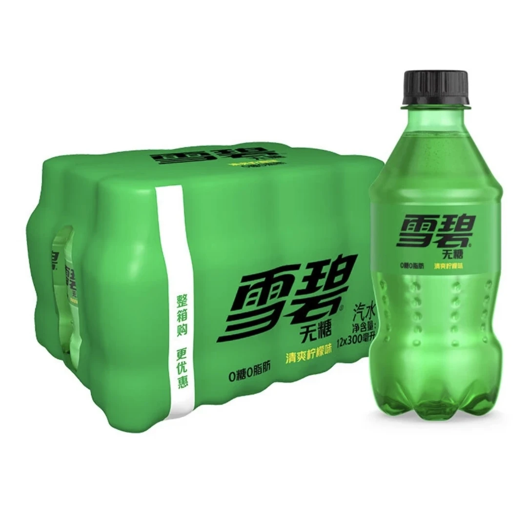 零度雪碧300ml*2瓶
