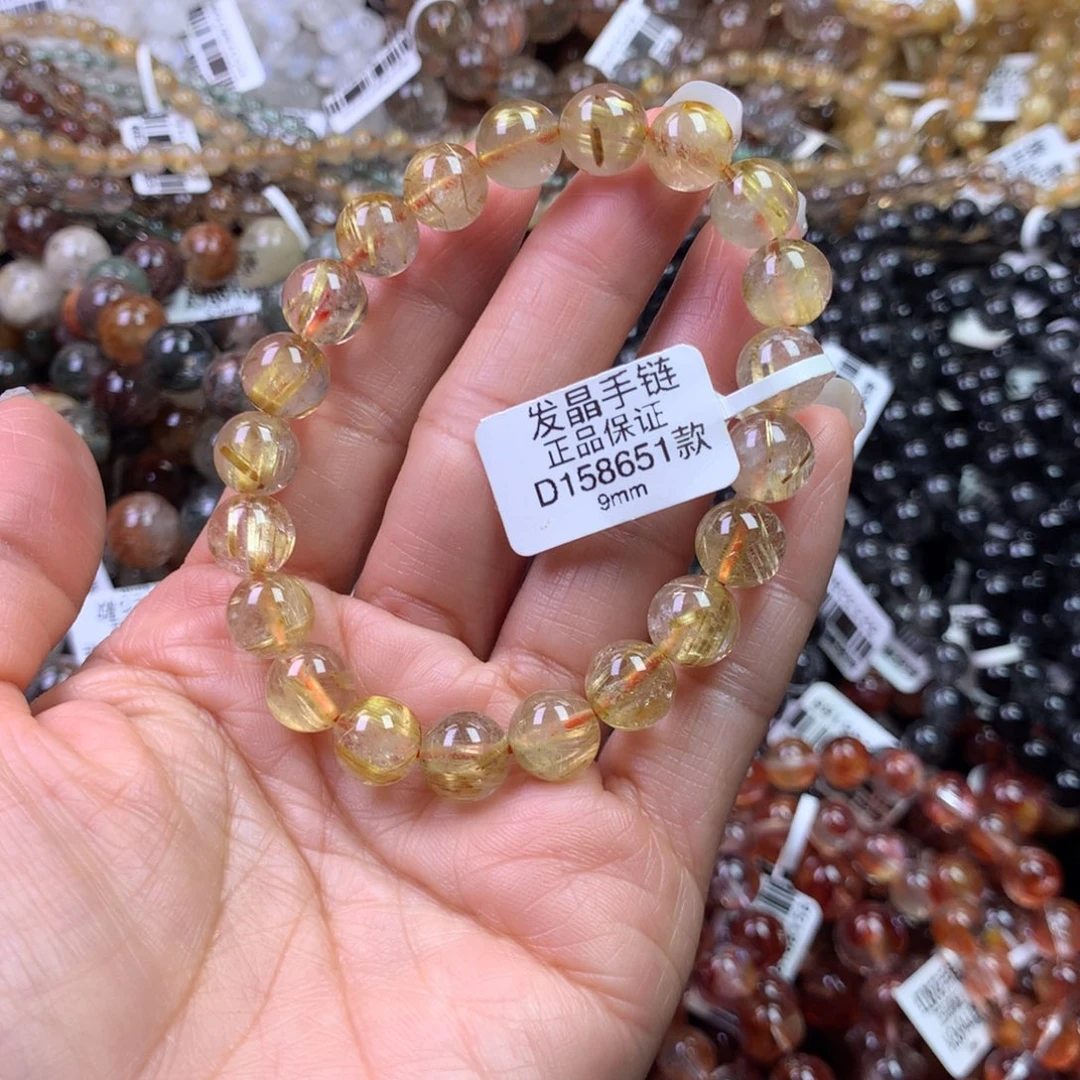 水晶未镶嵌手链11111111