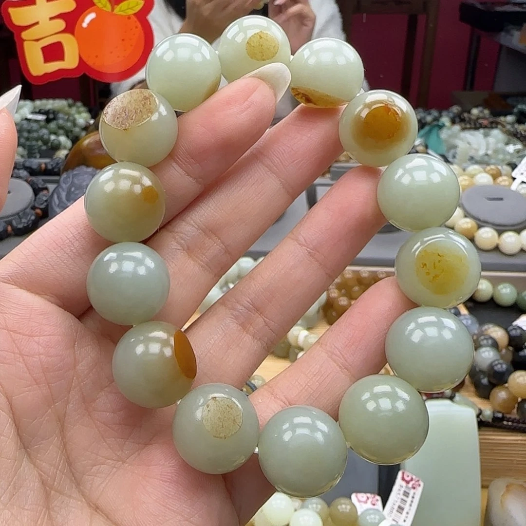 和田玉手链未镶嵌