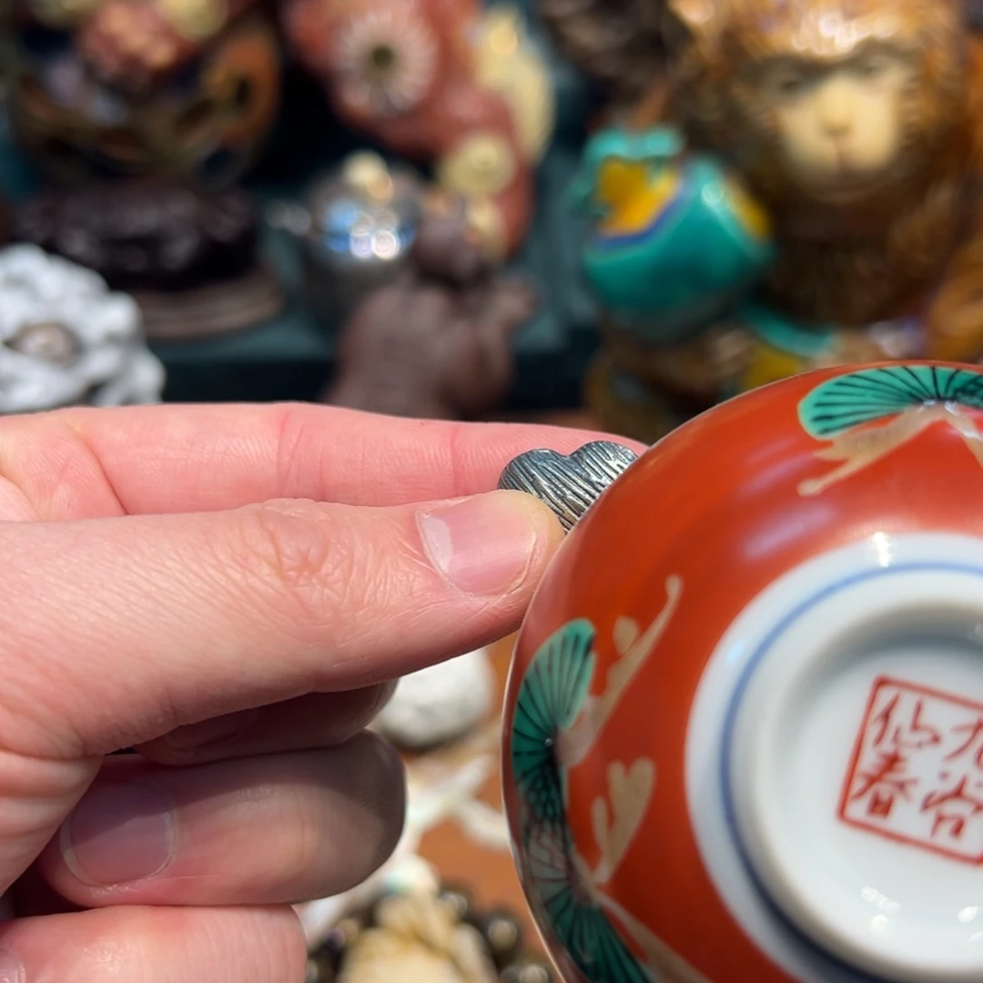 不愧瓷器瓷器瓷器