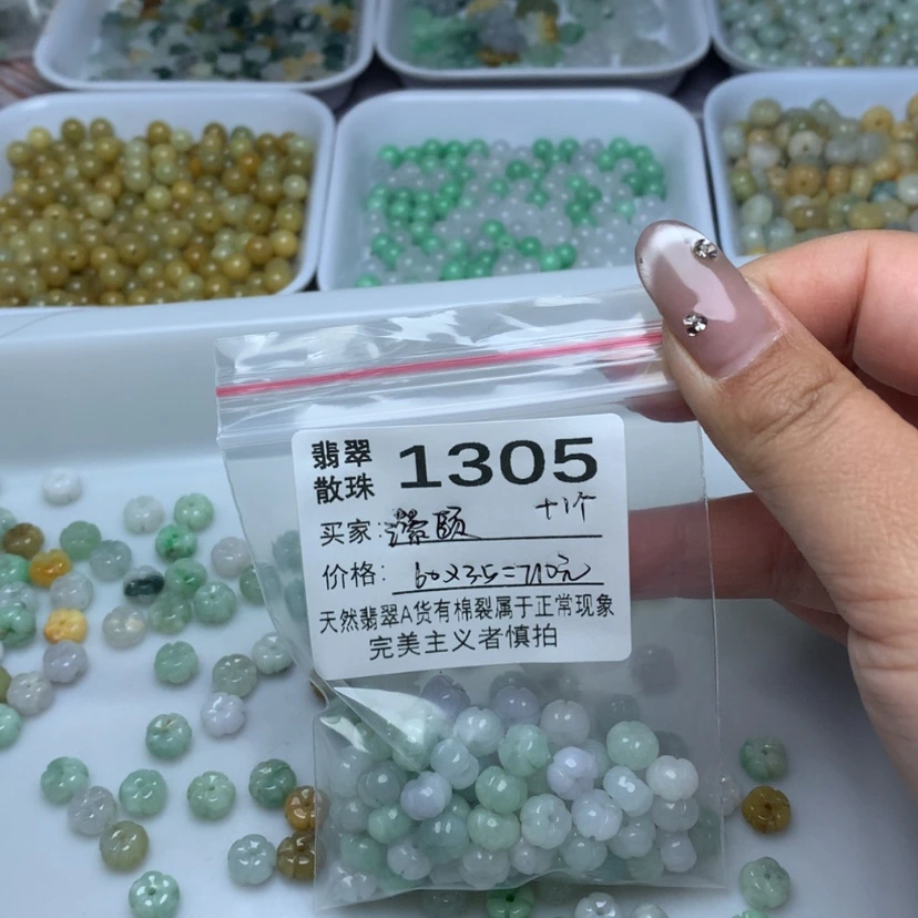 【闪购商品】翡翠手链未镶嵌瀠*