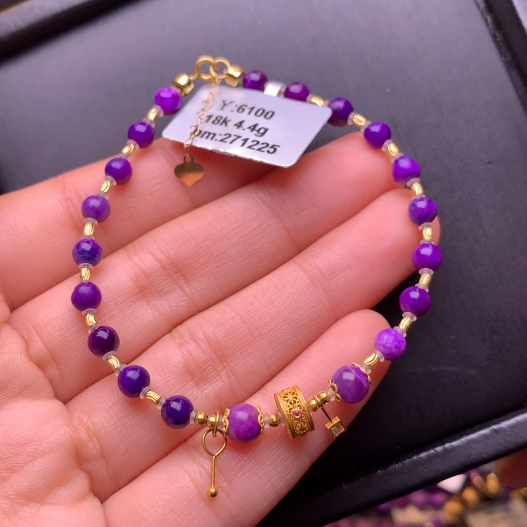 苏纪石（舒俱来）18K金镶嵌手链