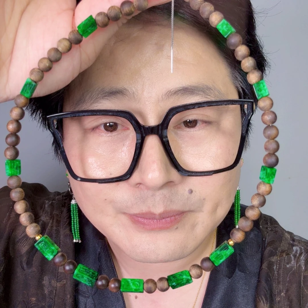 颈饰未镶嵌翡翠一件