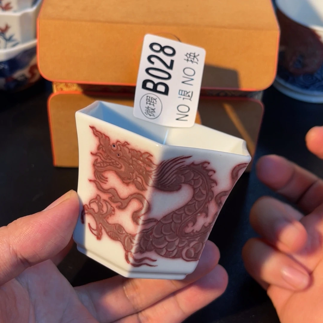 028 半月陶瓷半月陶瓷