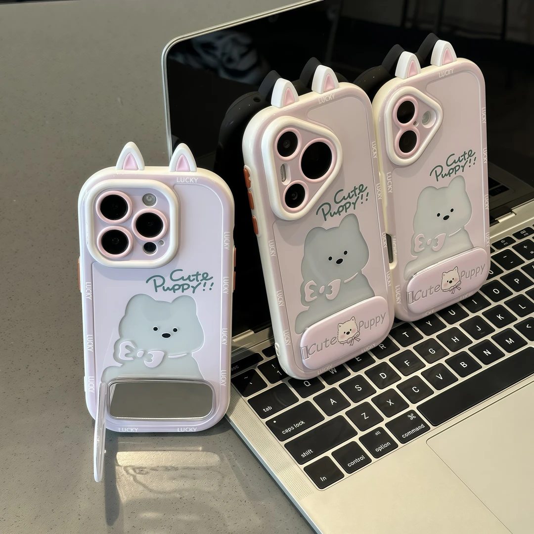 展巢/镂空粉蓝小狗狗支架适用苹果16手机壳华为vivo小米15oppo