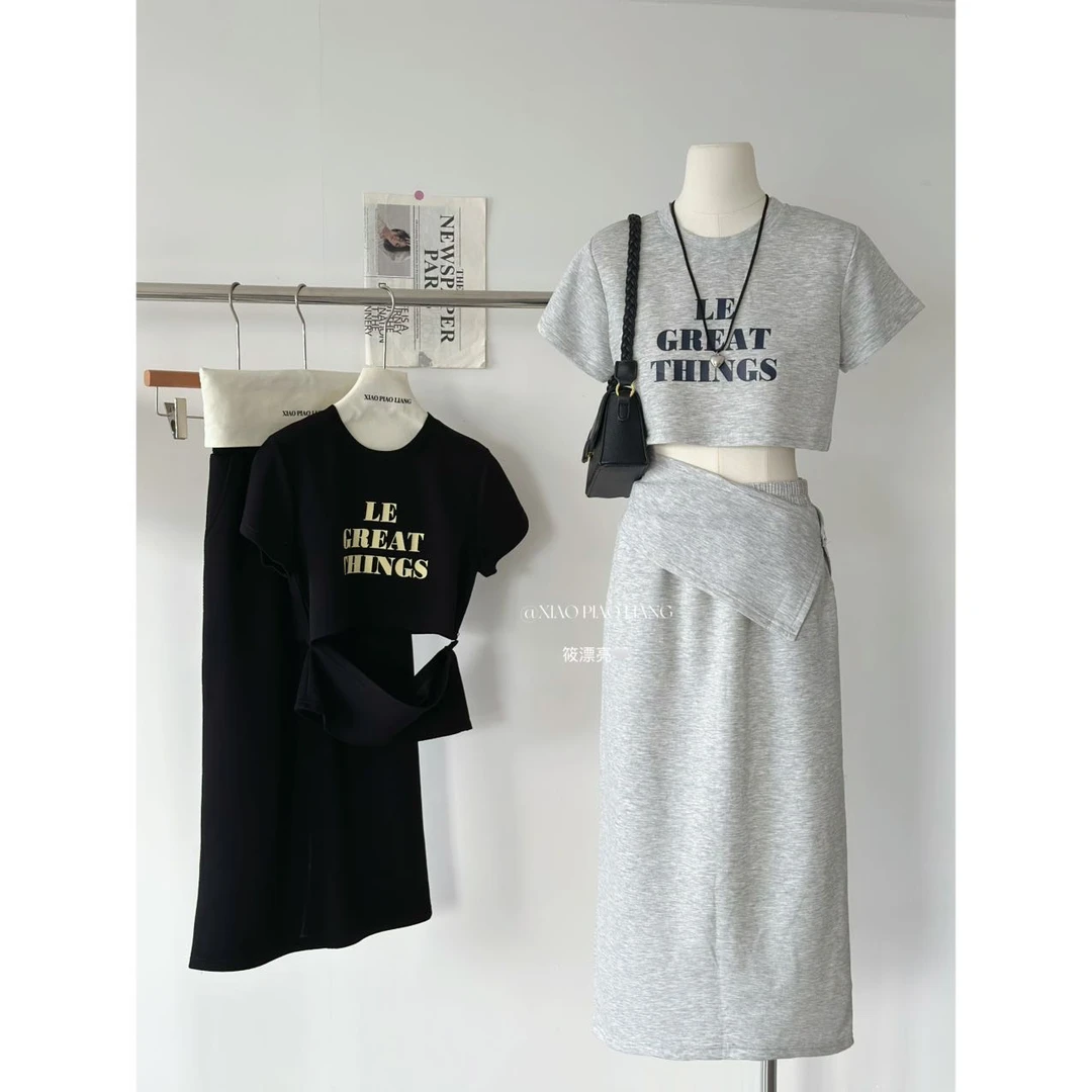 现货韩系不规则设计小众露腰辣妹短袖T恤高腰半身裙套装显瘦时尚