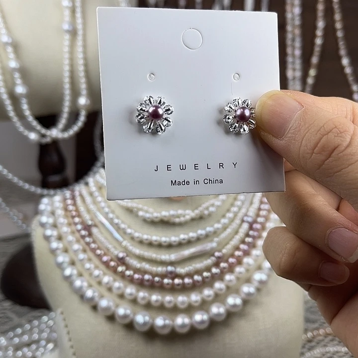 手绳未镶嵌淡水珍珠