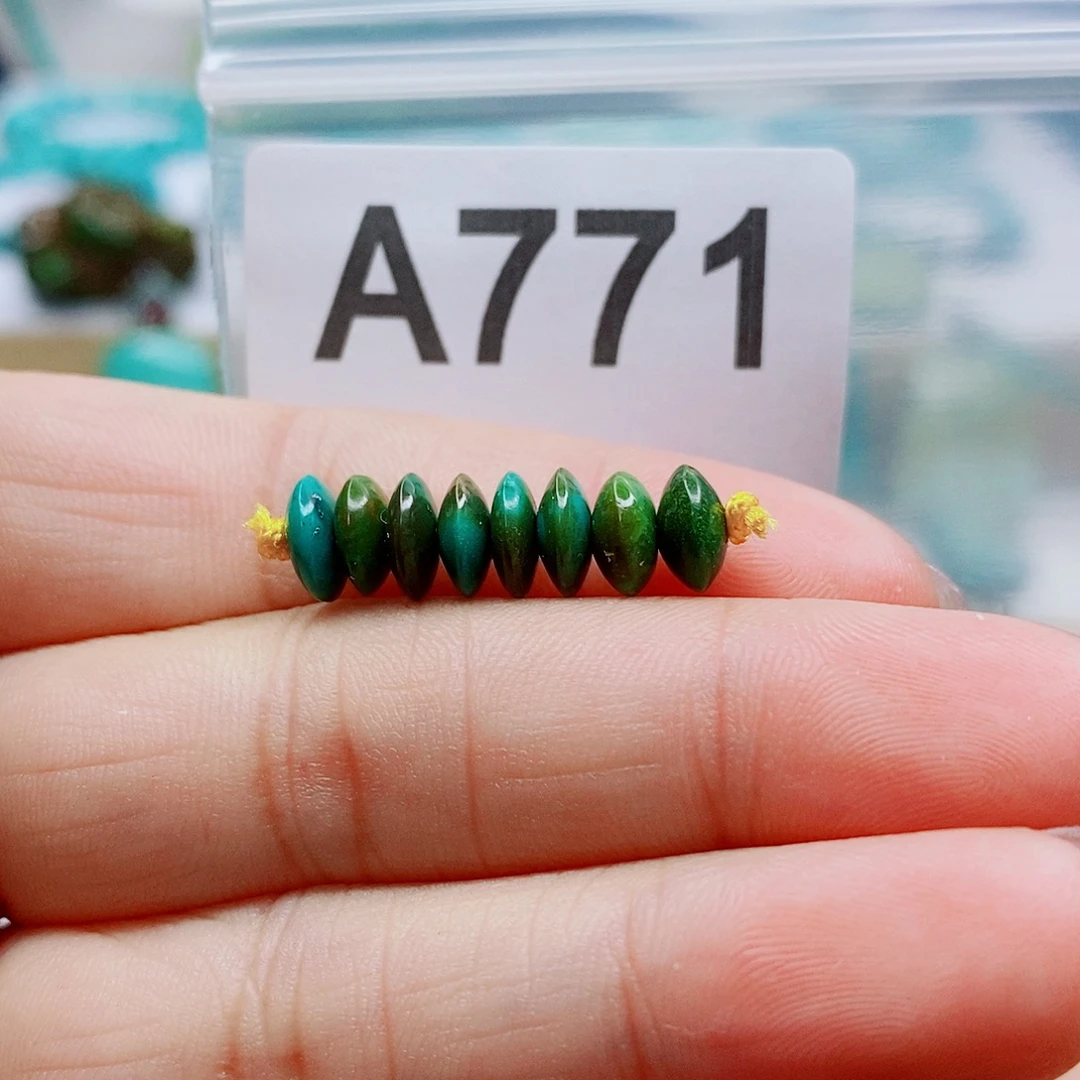 绿松石未镶嵌颈饰