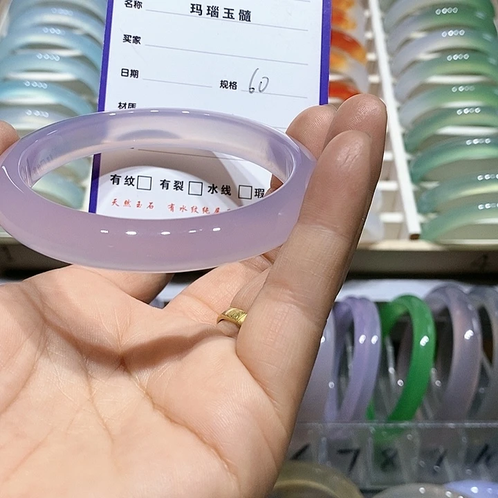 【闪购商品】玛瑙/玉髓手镯未镶嵌