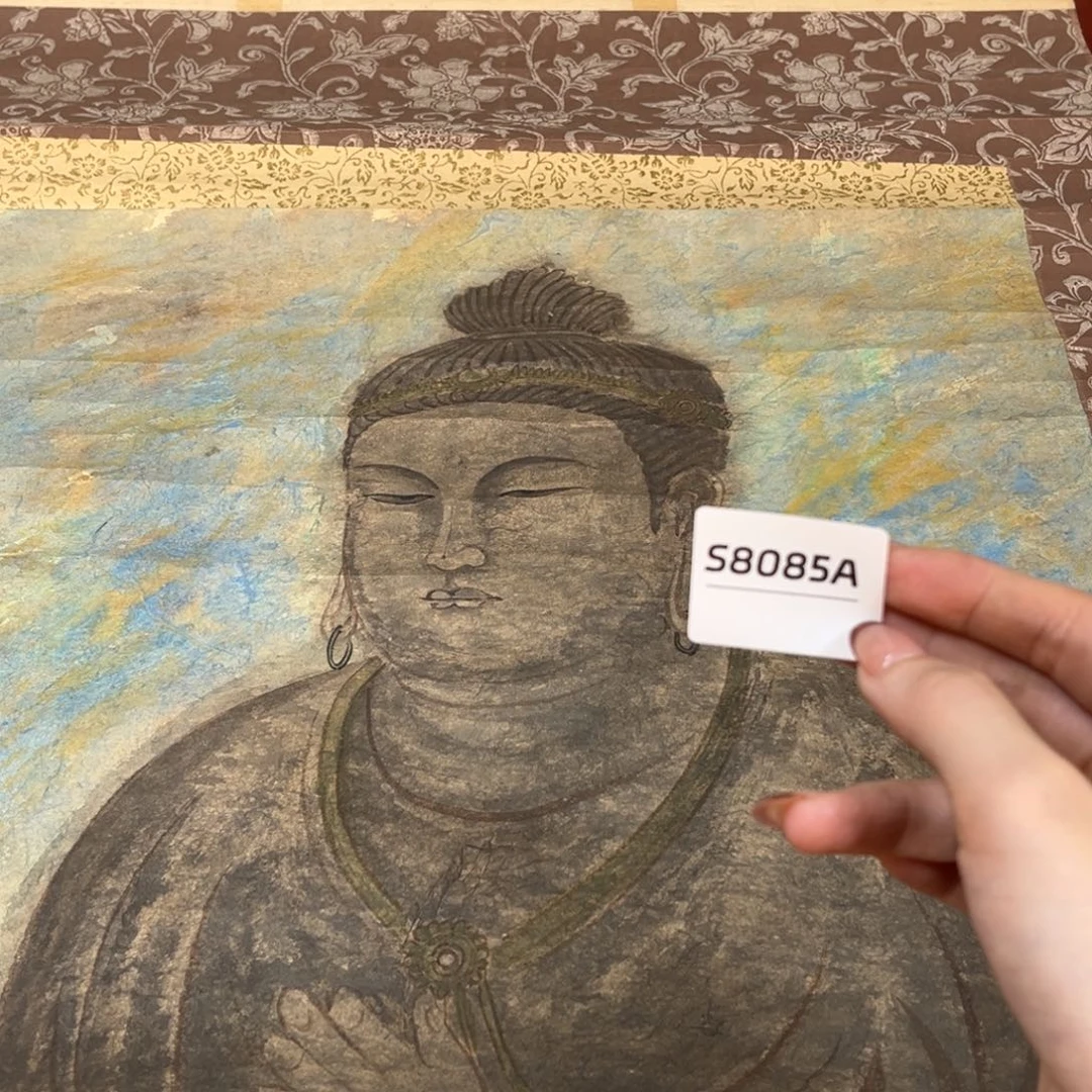 溪***院书法字画哈哈哈哈哈哈哈