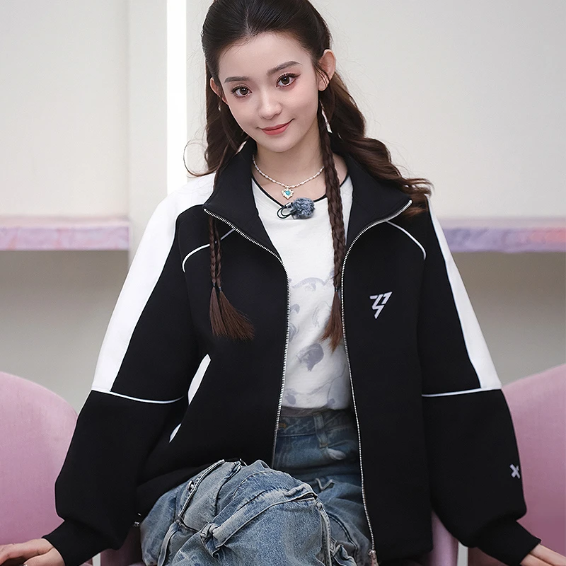 罗予彤同款 乘风破浪的姐姐女团明星训练服外套女立领撞色上衣