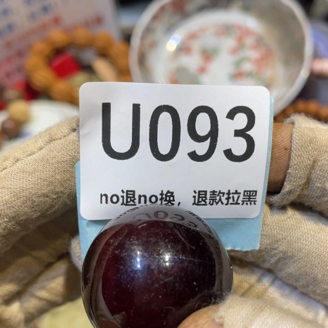 牛***坤陶瓷火爆热卖热卖迷人