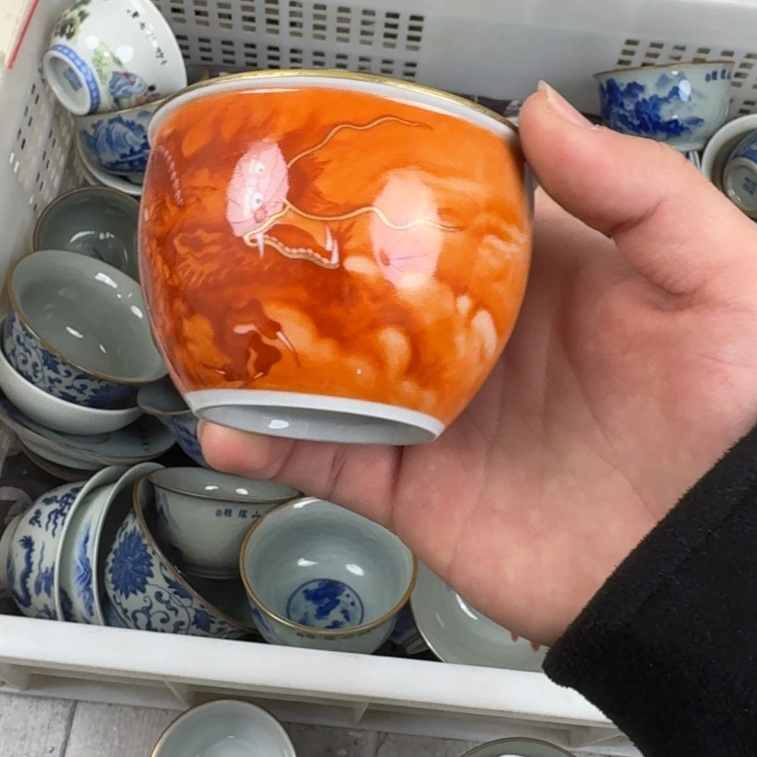 矾红龙缸杯的的的