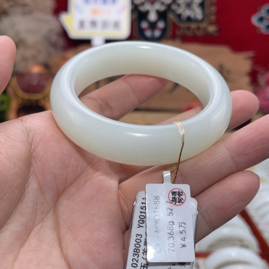 未镶嵌手镯和田玉时尚和田玉手镯