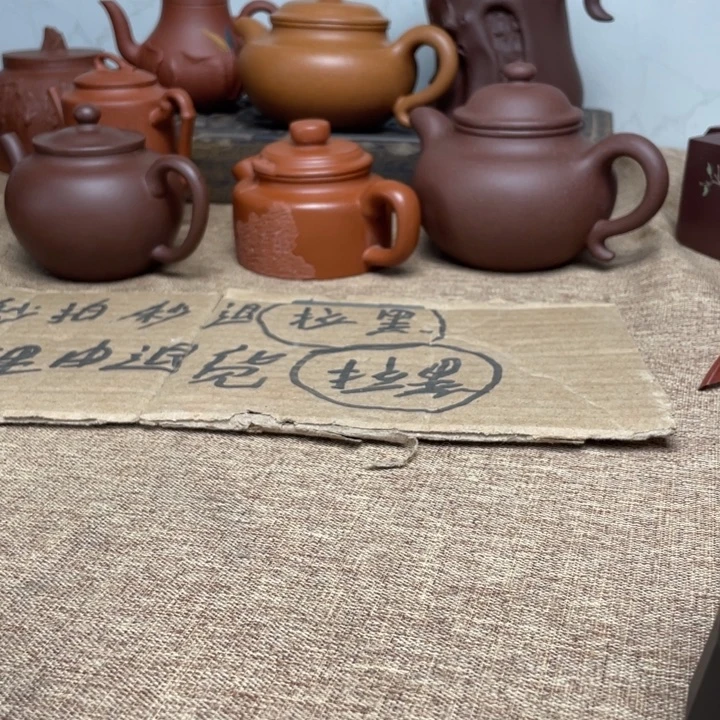 摆件紫砂壶紫砂壶紫