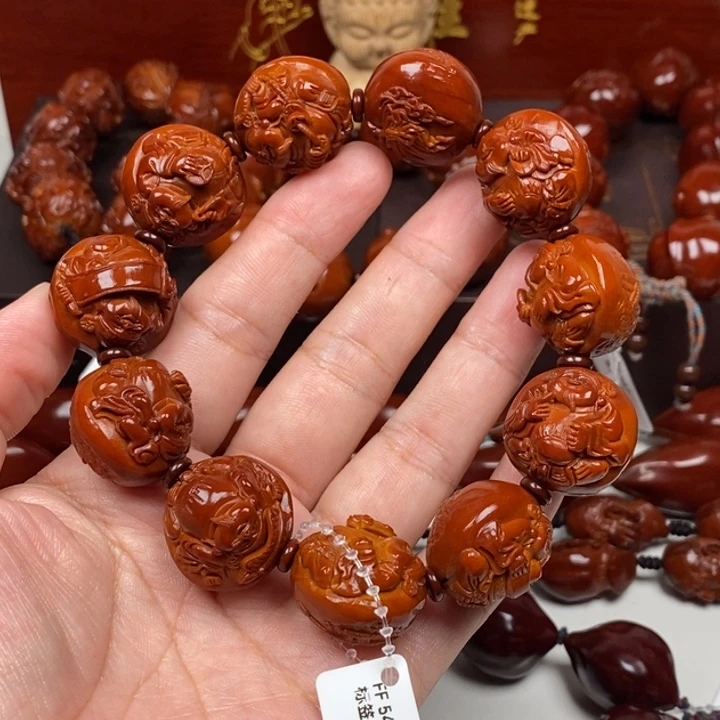 吊坠橄榄核꧁****꧂87776666