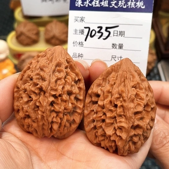 文玩核桃把件39招财鼠7035