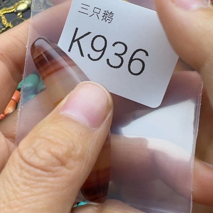 吊坠菩提根/象牙果
