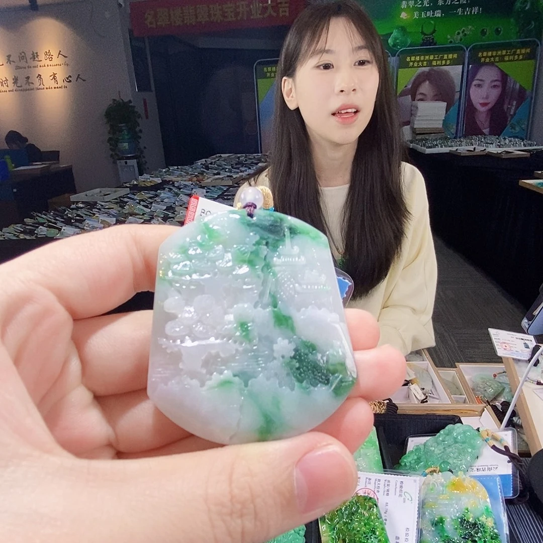 颈饰未镶嵌翡翠翡翠