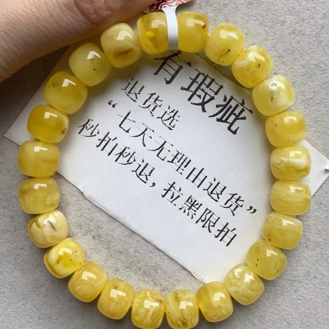 琥珀未镶嵌珠宝奇石69