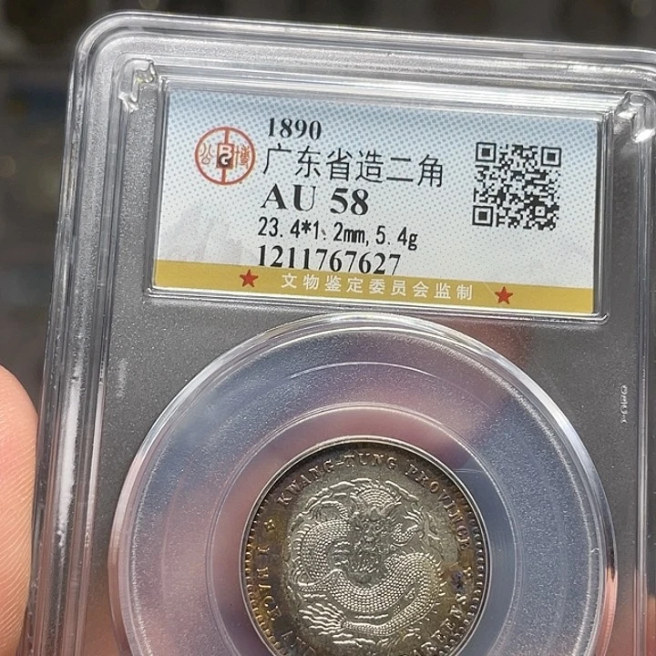 金属如图所说的一个