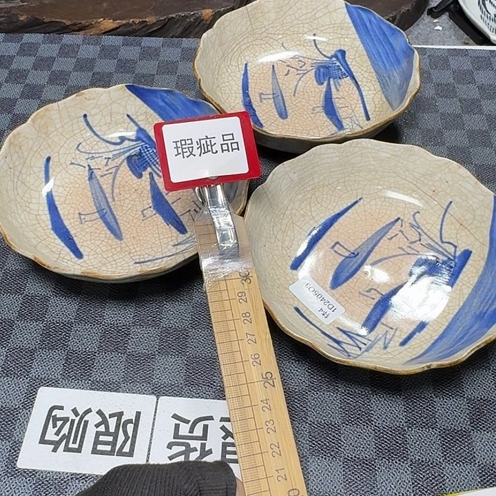 西***风瓷片感谢支持我们