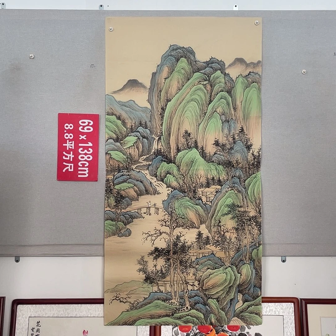 国画山水画作品欣赏13