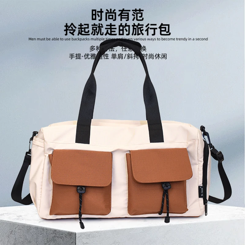 男女同款双面可用大容量旅行健身包带鞋仓干湿分离多功能休闲包