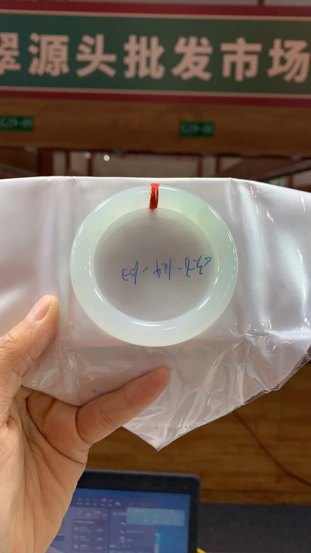 缅甸翡翠A货店铺强强推款