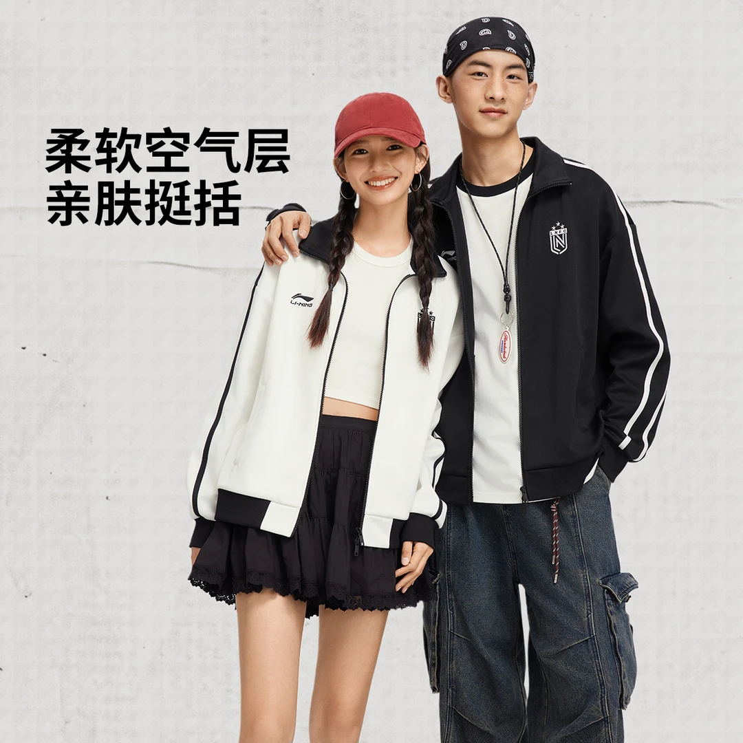 R李宁运动生活系列春季男女同款休闲舒适百搭宽松开衫卫衣AWDVD01