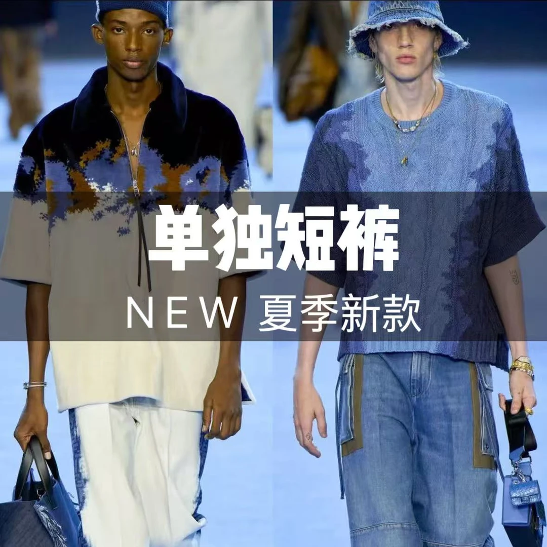 【25新款xx】天丝麻短裤米白黑色夏季简约舒适百搭时尚高级上档次