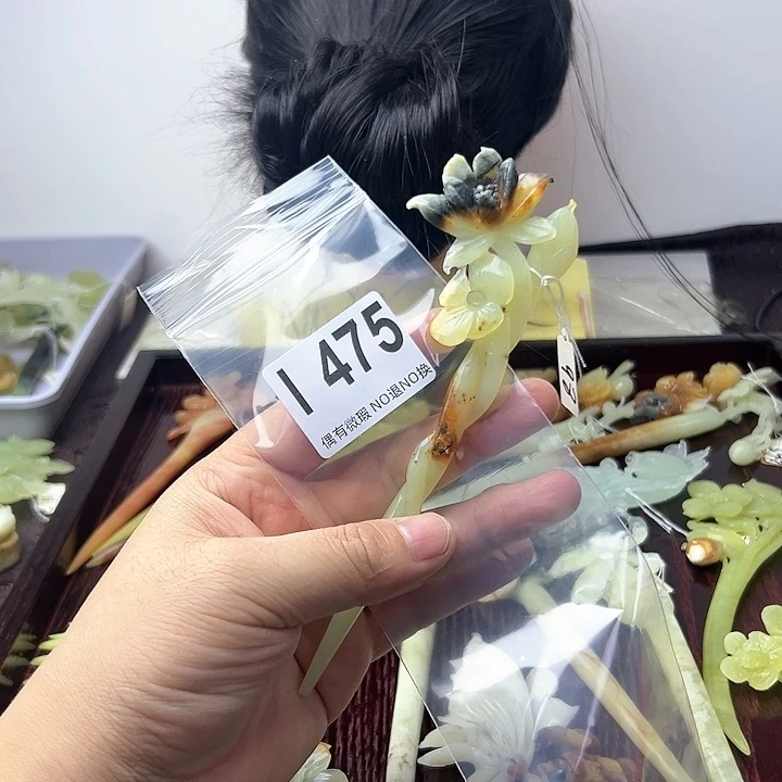 蛇纹石玉发饰合金用****5