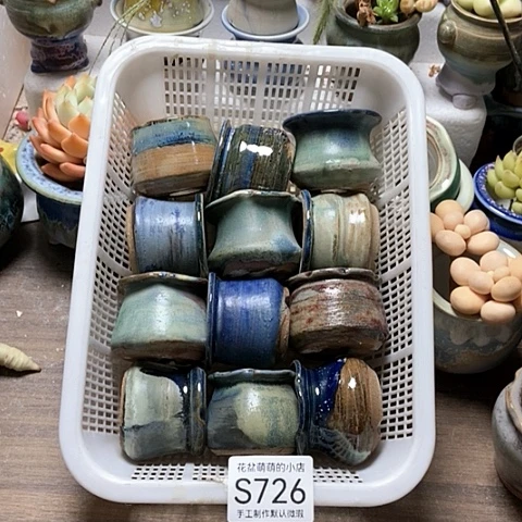 紫砂花盆726位下去咯口令3到4左右