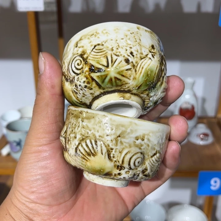 茶盏满25包邮默认微瑕凑凑单47