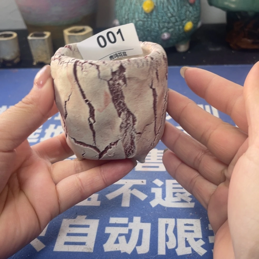 微瑕陶艺多肉花盆1