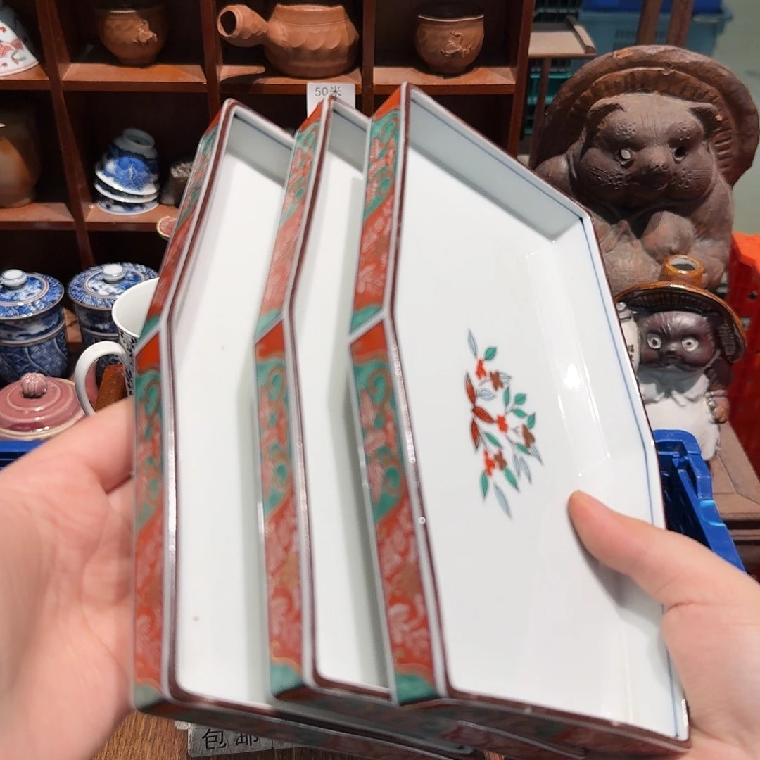 瓷片五十包邮 非全新