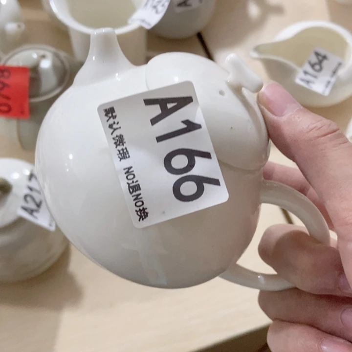 茶具微瑕，介意勿拍