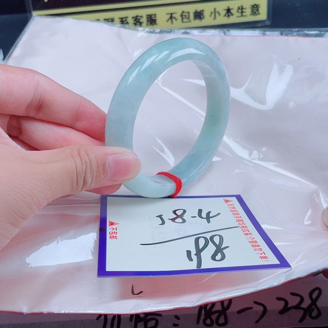 未镶嵌定制翡翠翡翠